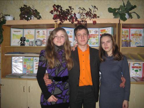 E:\Педагог- арганізатар\БРСМ\Фото для отчёта БРСМ\IMG_3827.JPG
