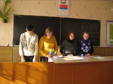 E:\Педагог- арганізатар\БРСМ\Фото для отчёта БРСМ\IMG_3550.JPG