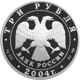 �����: