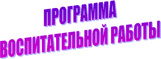 ���������

�������������� ������


