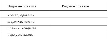 http://*****s.ec/i/38/278338/autogen_ebook_id42