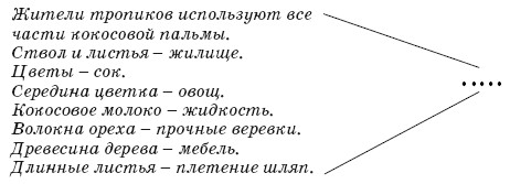 http://*****s.ec/i/38/278338/autogen_ebook_id87