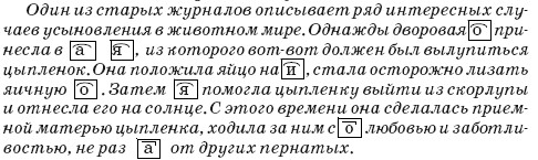 http://*****s.ec/i/38/278338/autogen_ebook_id111