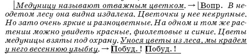 http://*****s.ec/i/38/278338/autogen_ebook_id114