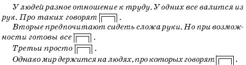 http://*****s.ec/i/38/278338/autogen_ebook_id116