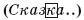 http://*****s.ec/i/38/278338/autogen_ebook_id180