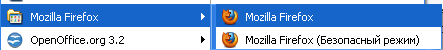 Описание: Бесплатный контент-фильтр для Linux и Windows