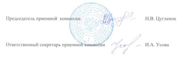 C:\Documents and Settings\Пользователь\Рабочий стол\для сайта_рис\для сайта_рис\ВПО.jpg