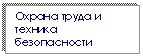 Ïîäïèñü: