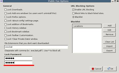 Описание: Бесплатный контент-фильтр для Linux и Windows
