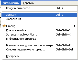 Описание: Бесплатный контент-фильтр для Linux и Windows