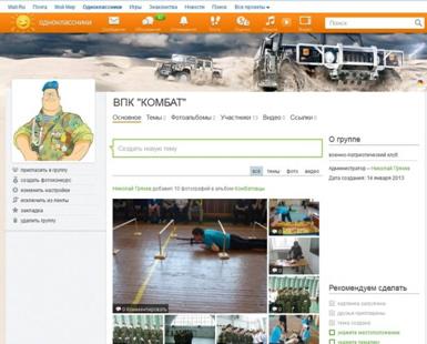 C:\Users\�������������\Desktop\�������