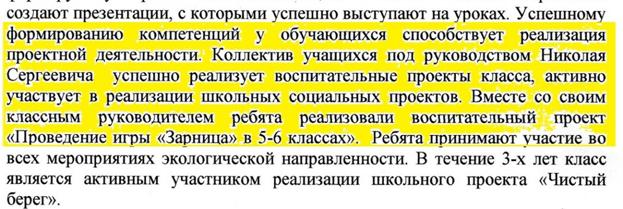 C:\Users\�������������\Desktop\�������