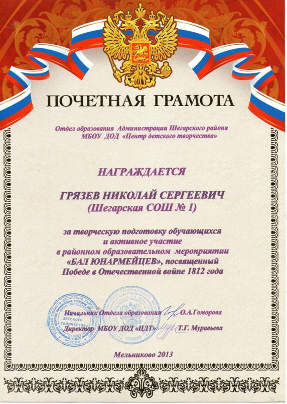 I:\������� ���\img049.jpg