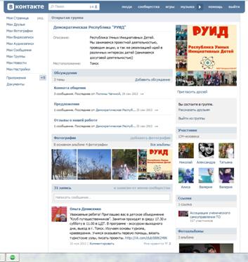 C:\Users\�������������\Desktop\�������