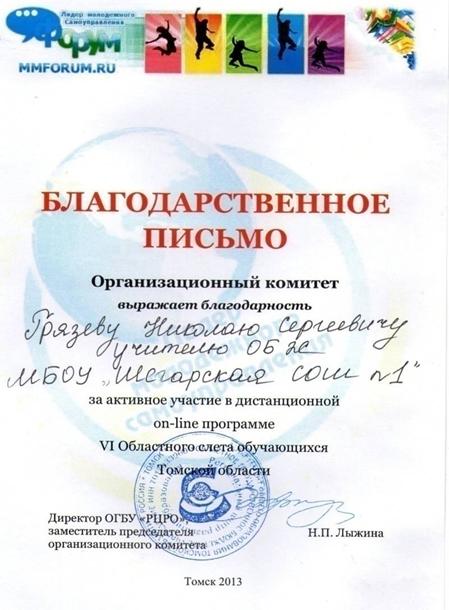 I:\�������
