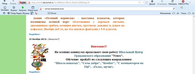 C:\Users\�������������\Desktop\�������