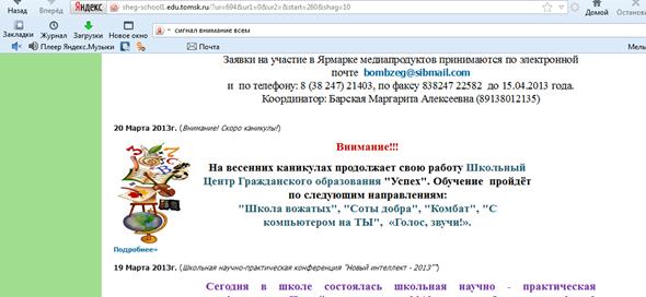 C:\Users\�������������\Desktop\�������