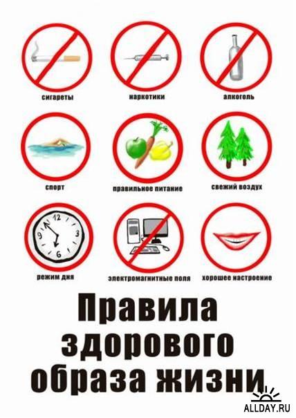H:\Мои документы\Мои рисунки\_0.jpg