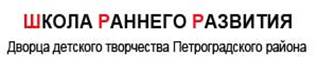 http://*****/images/stories/SRR/zagolovok_srr.jpg