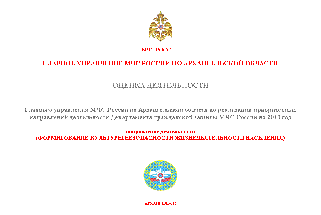 �������: