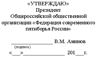 �������: