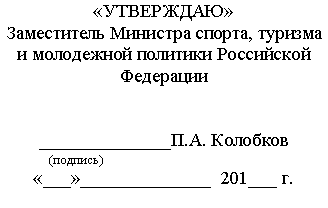 �������: