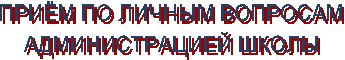 ��Ȩ� �� ������ �������� 

�������������� ����� 