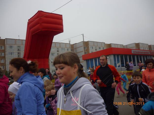 P1000604.JPG