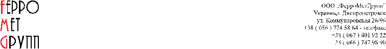 Adobe Systems