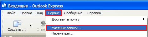 ��������: OE1