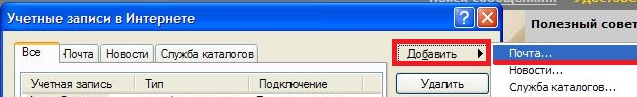 ��������: OE2