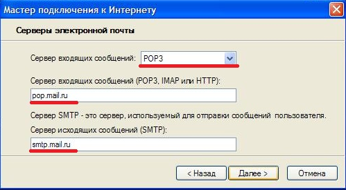 ��������: OE3