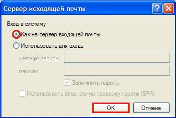 ��������: OE6