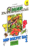 Картинка 43 из 6163