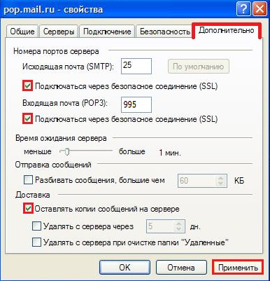 ��������: OE7