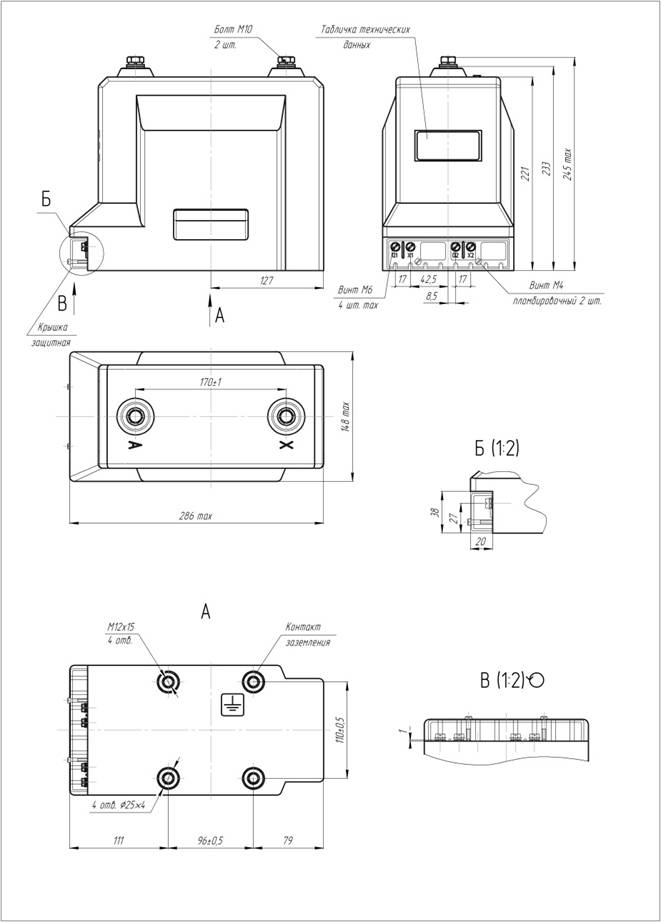 C:\������\��������\���-6, 10 �� 26.07.12\�� �� ���-6, -10\���-6,-10 ���������.jpg