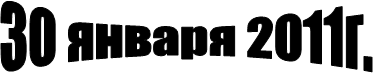 30 <a title=