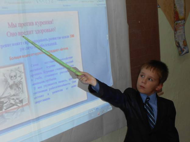 Описание: C:\Users\user\Desktop\Новая папка\DSCN0549.JPG