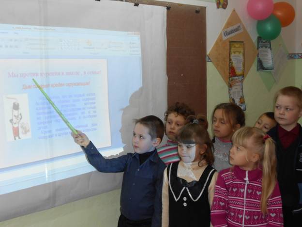 Описание: C:\Users\user\Desktop\Новая папка\DSCN0550.JPG