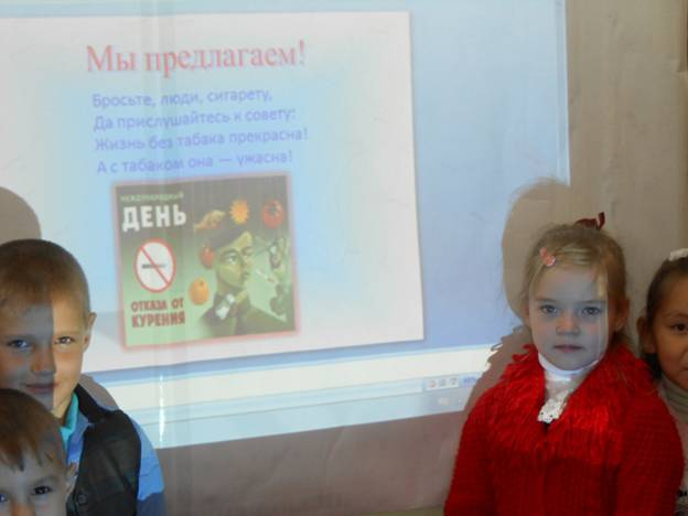 Описание: C:\Users\user\Desktop\Новая папка\DSCN0553.JPG