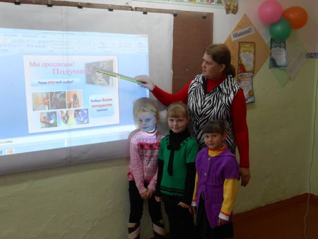 Описание: C:\Users\user\Desktop\Новая папка\DSCN0555.JPG