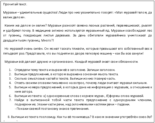 �������: