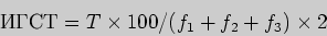 \begin{displaymath}

\mbox{����}