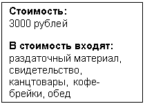 �������: