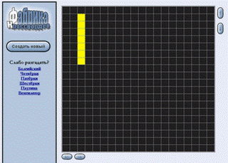 http://3.bp.blogspot.com/-YPuXGsAvqhE/Tcv0cTbCacI/AAAAAAAABoM/1buC1NmyNOo/s320/1.png