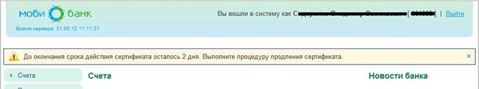 C:\Users\sidorenko\Desktop\1.JPG