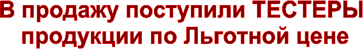 �