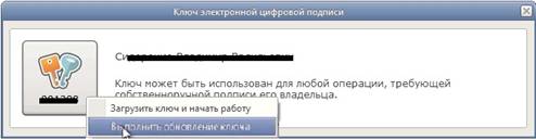 C:\Users\sidorenko\Desktop\3.jpg