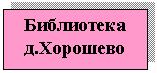 �������: ���������� 

�.��������

